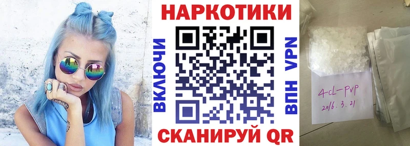 Экстази Полысаево