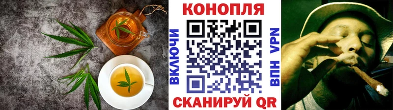Cannafood марихуана  Купить  Полысаево 