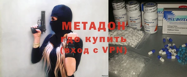 МДПВ Богородск