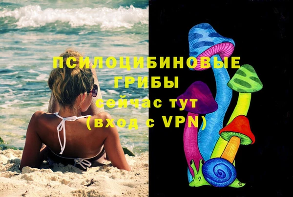 круглые Беломорск