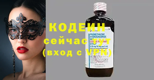 а пвп мука Богородицк