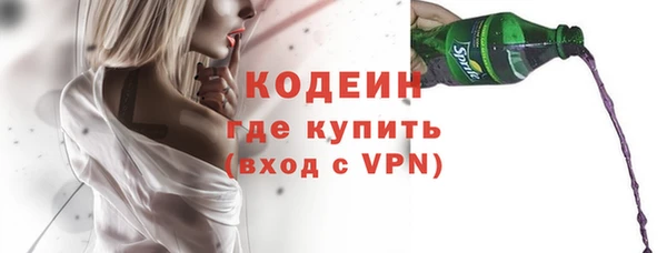 а пвп мука Богородицк