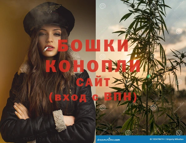 синтетический гашиш Богданович