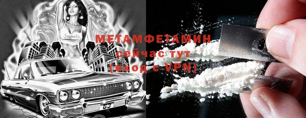 МДПВ Богородск