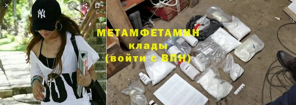 круглые Беломорск