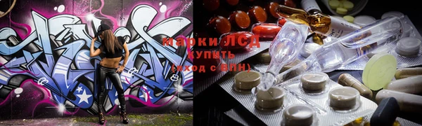 а пвп мука Богородицк