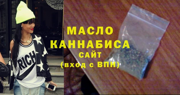 кокаин перу Белоозёрский
