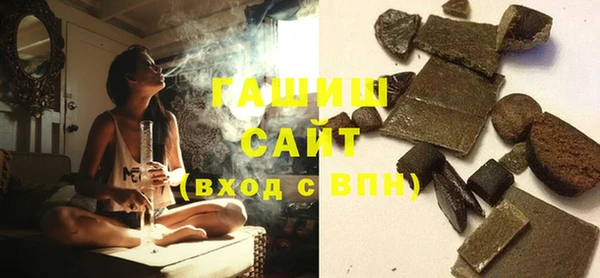 а пвп мука Богородицк