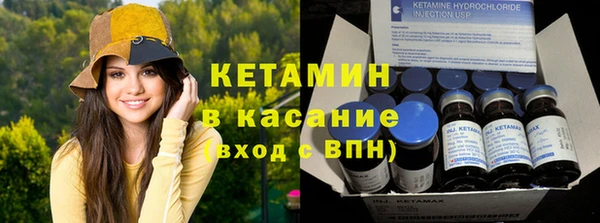 а пвп мука Богородицк