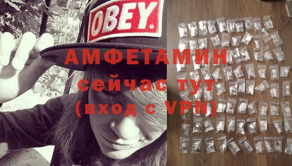 а пвп мука Богородицк