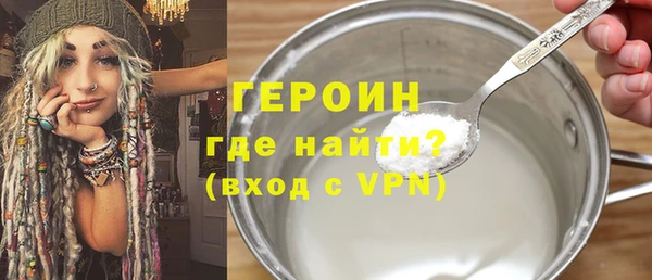 МДПВ Богородск