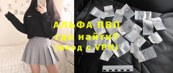 синтетический гашиш Богданович