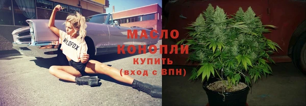 а пвп мука Богородицк