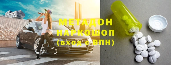 МДПВ Богородск