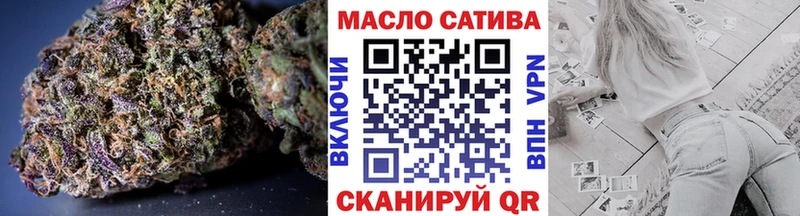 Дистиллят ТГК концентрат Полысаево