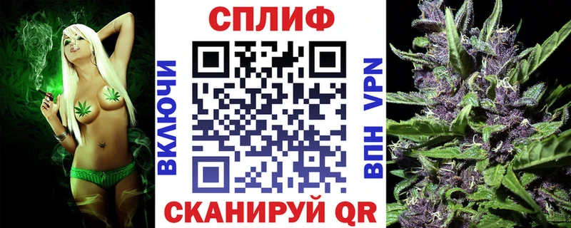 МАРИХУАНА OG Kush  Купить  Полысаево 